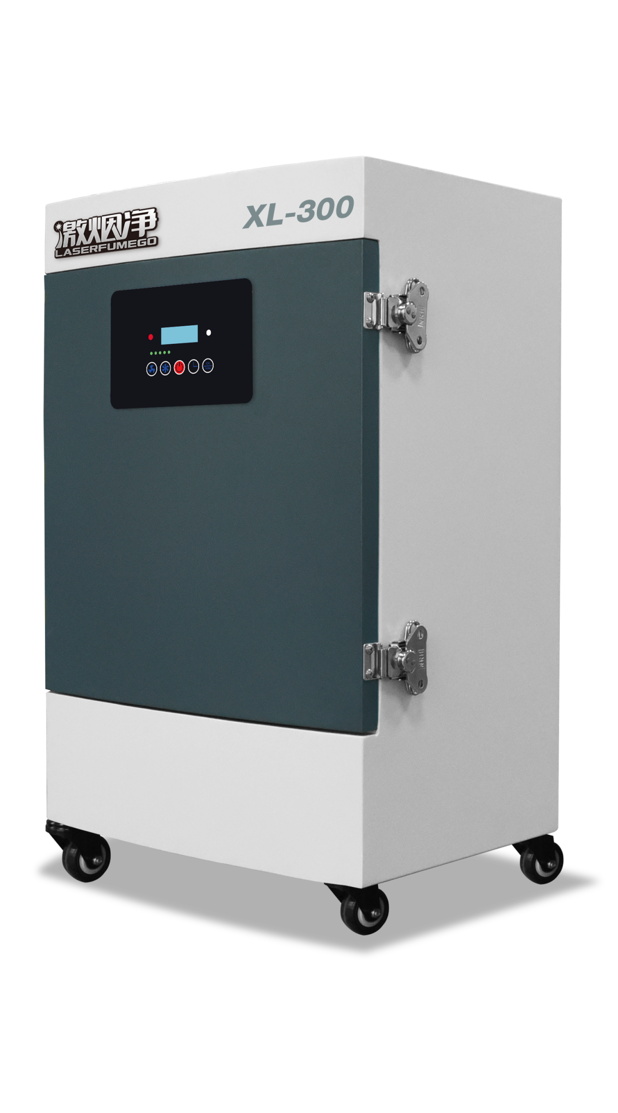 Industrial Laser Removal - Strong Suction High Efficiency 330W Industry