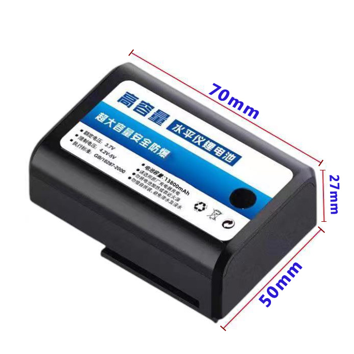 GRT Laser Level Meter 3.7V 138 - Industrial Laser Measurement incelemesi ve fiyatı