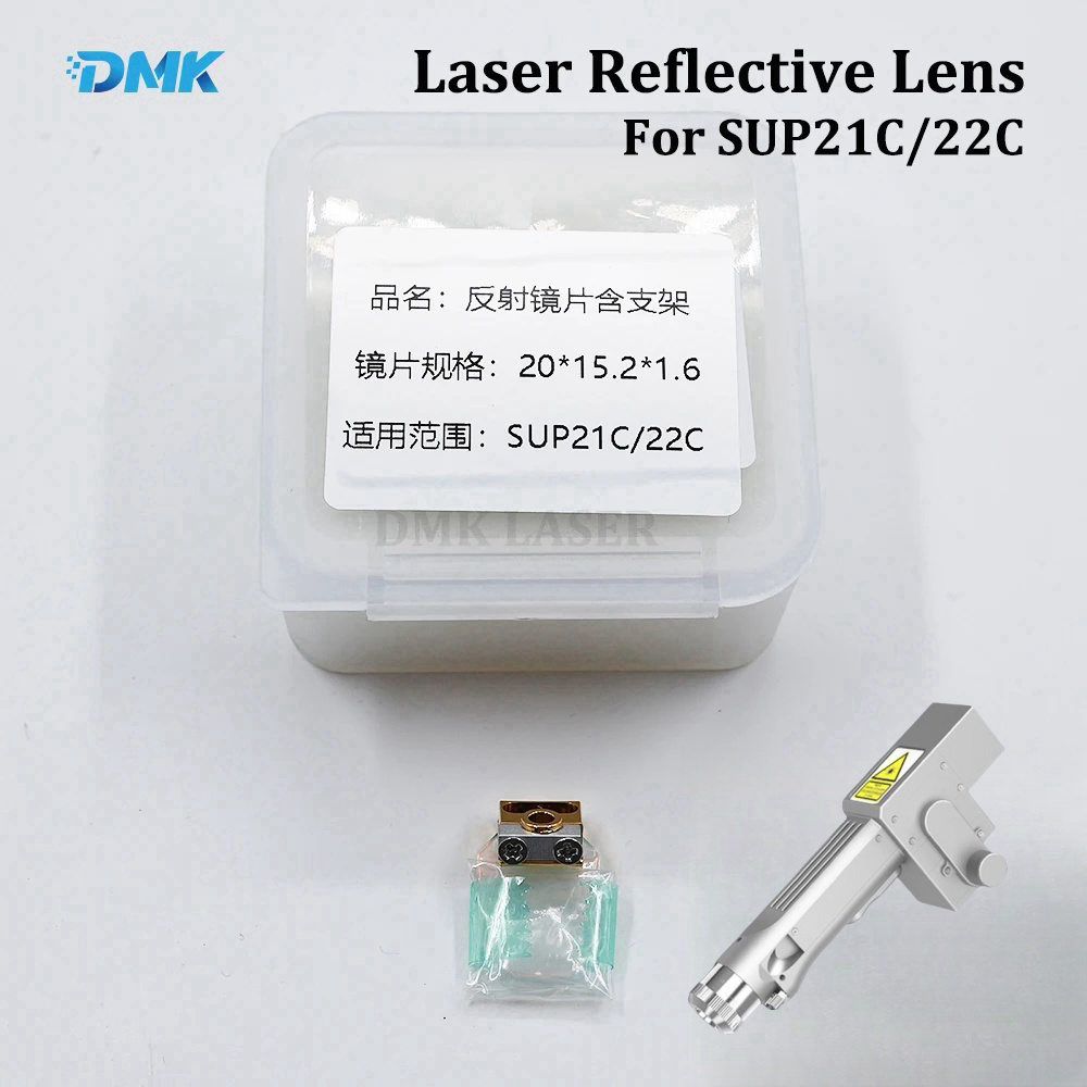 CQWY SUP22C laser cleaning ref - Industrial Laser Cleaner incelemesi ve fiyatı