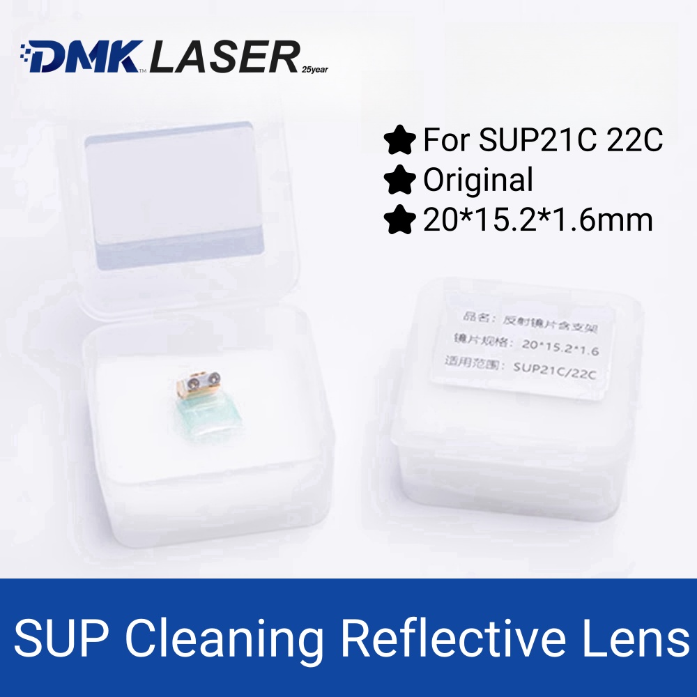 CQWY SUP22C laser cleaning ref - Industrial Laser Cleaner incelemesi ve fiyatı
