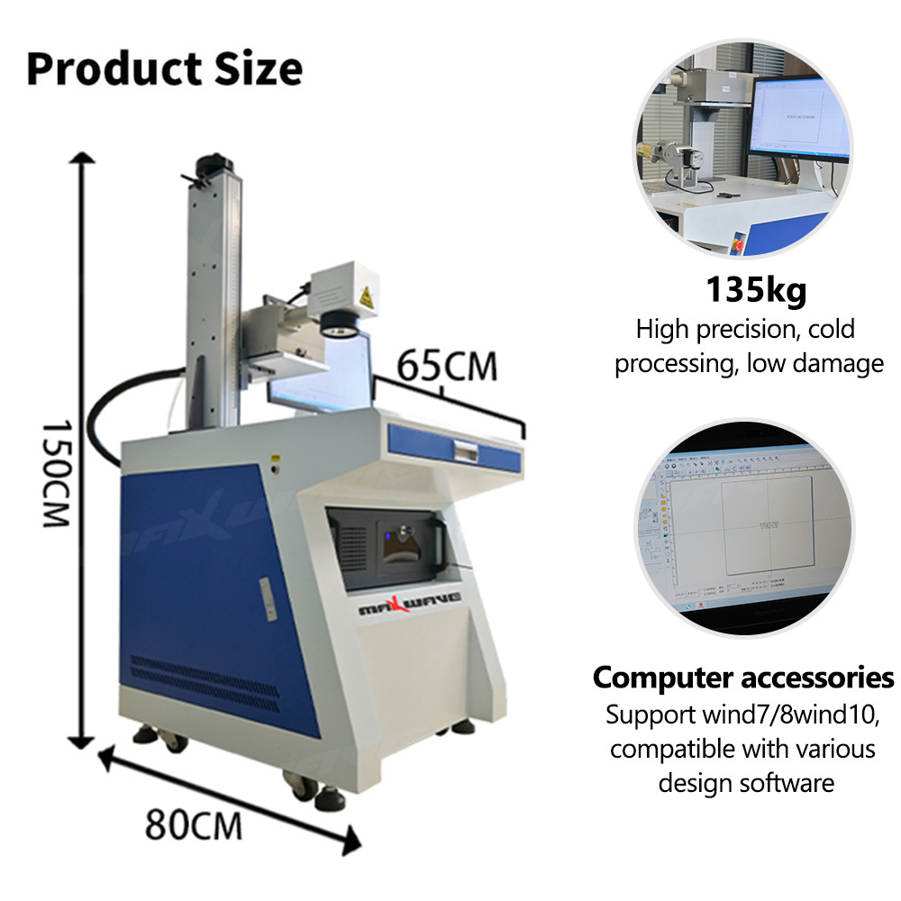 UV Laser Marking Machine Porta - Industrial Laser Engraver For Wood incelemesi ve fiyatı