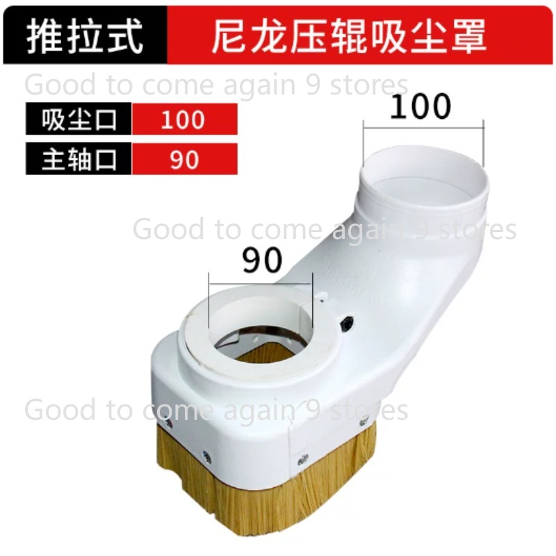 1pc CNC-Spindle Dust Shoe Coll - Dust Shoe Cnc incelemesi ve fiyatı