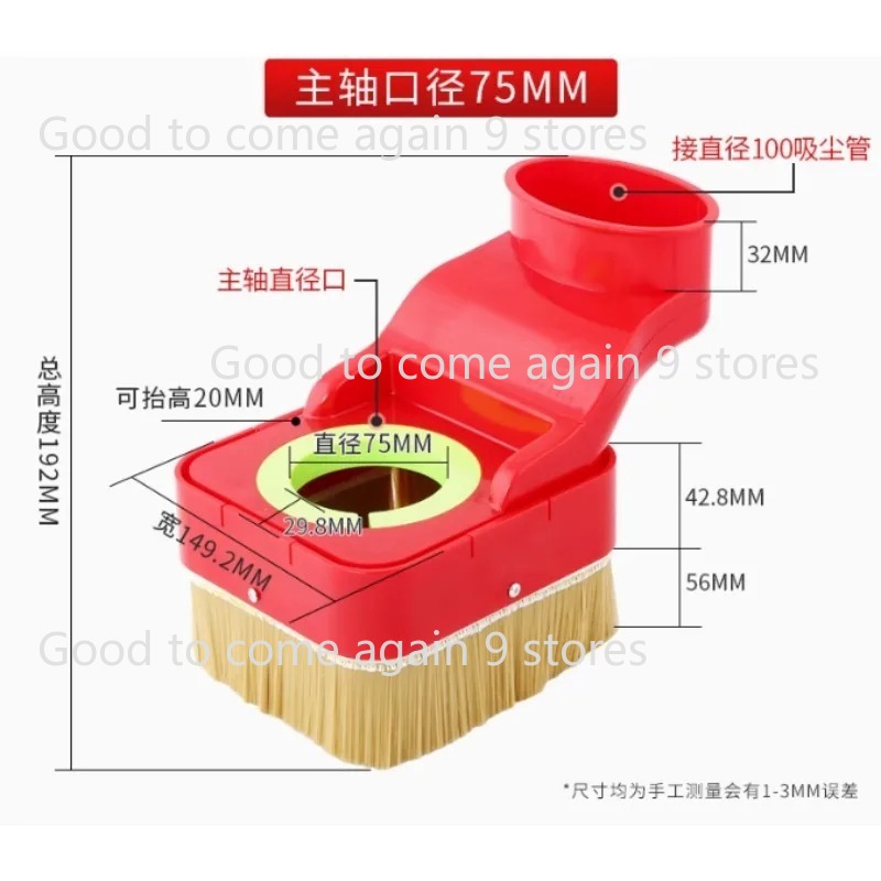 1pc CNC-Spindle Dust Shoe Coll - Dust Shoe Cnc incelemesi ve fiyatı