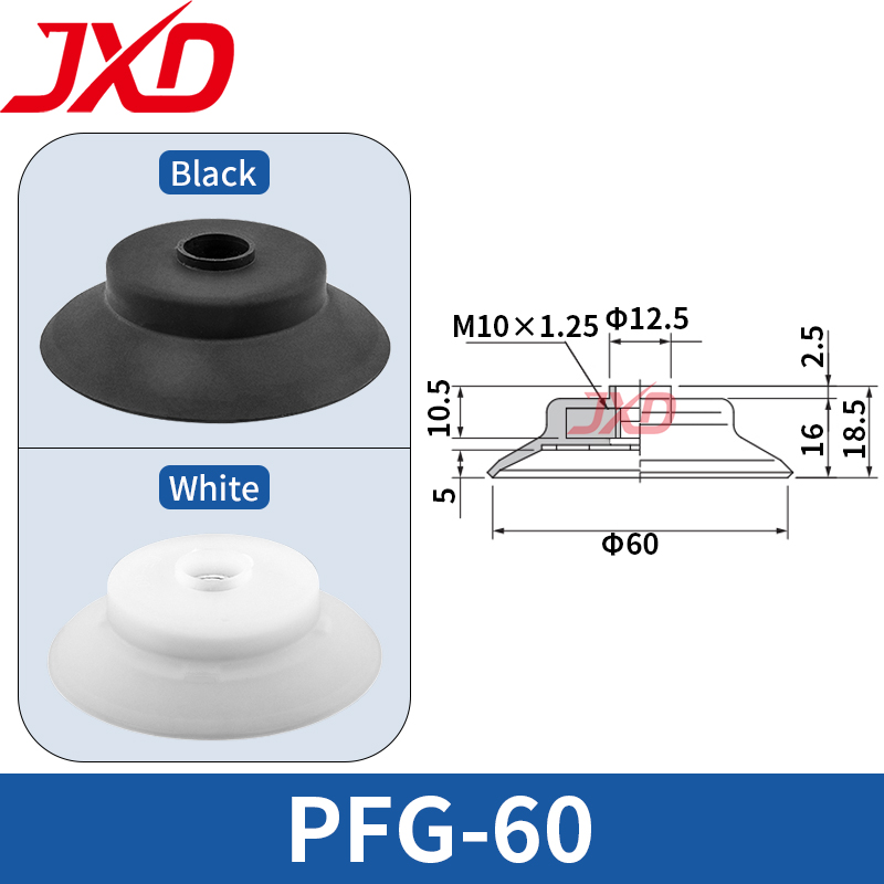 JXD PFG-60 Flat Vacuum Suction - Industrial Laser Engraver For Metal incelemesi ve fiyatı