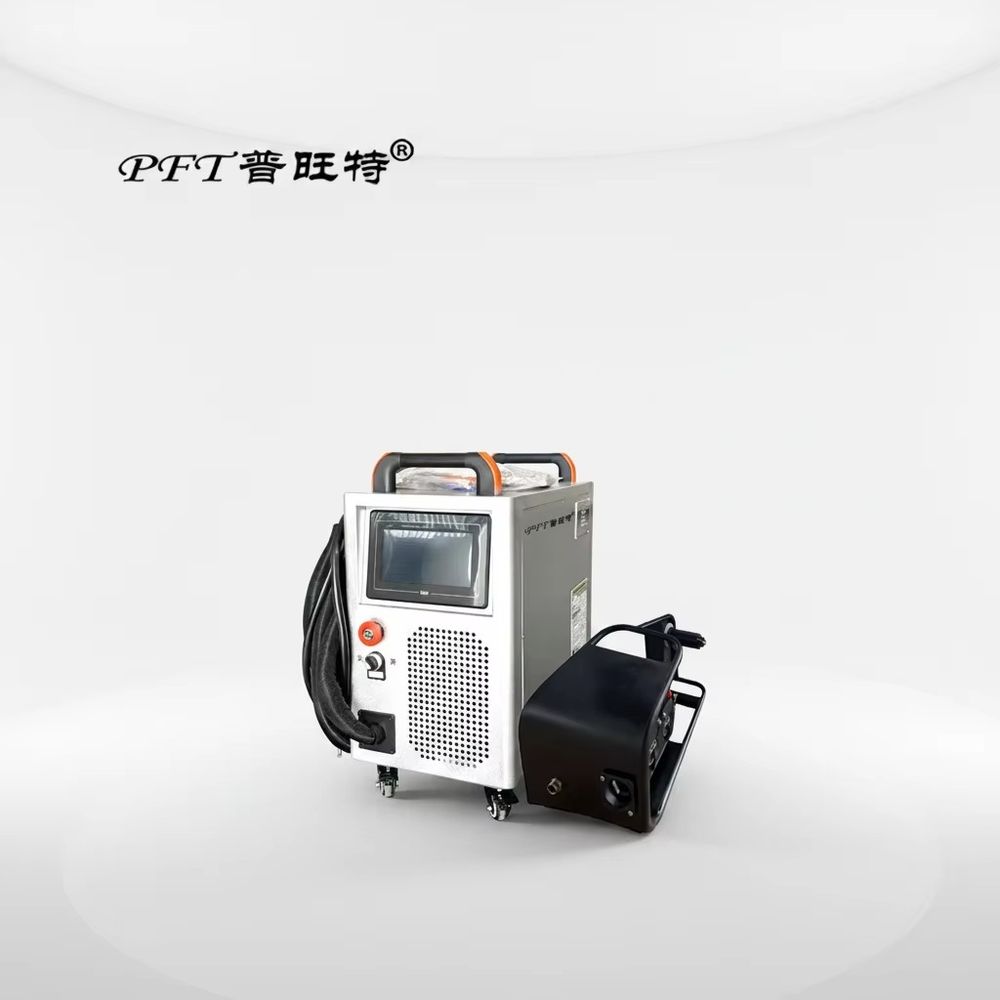 PAT-2000 Economical Air Cooled - Industrial Laser Welding Machine For Sale incelemesi ve fiyatı