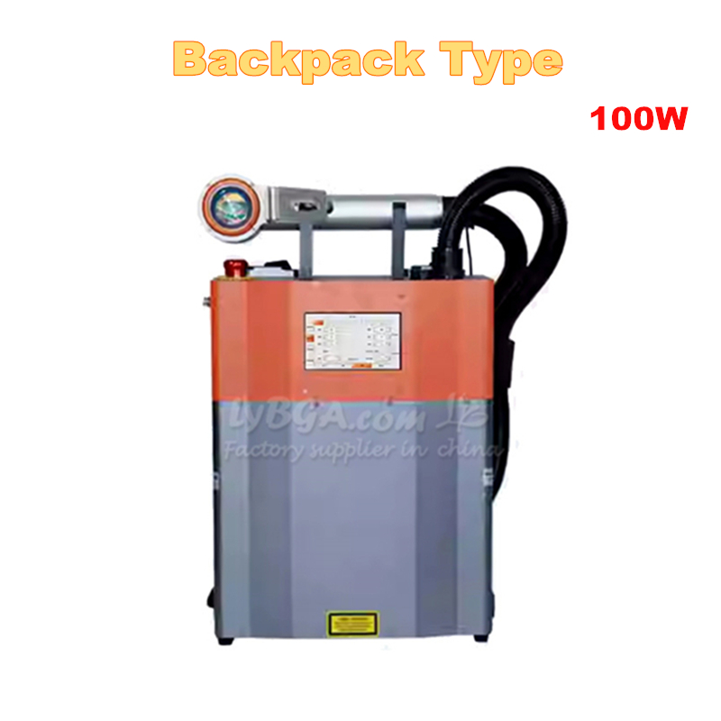LY-LCG100A 100W Pulsed Laser C - Industrial Laser Removal incelemesi ve fiyatı